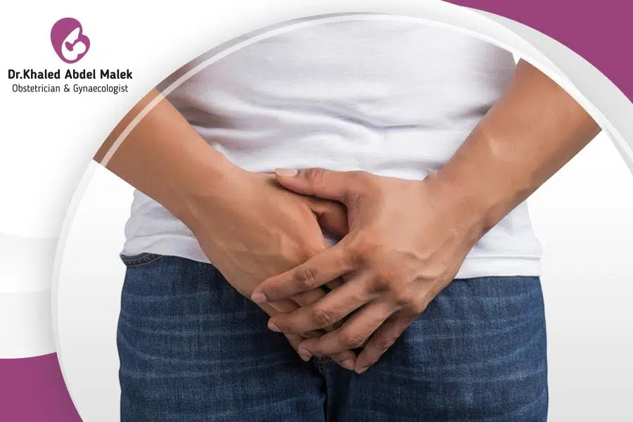 الخدمات 15 اخذ عينة من الخصية