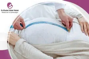 الرحم المقلوب والحمل: تشخيص المشكلة وتجارب المرضى 4 متابعة الحمل