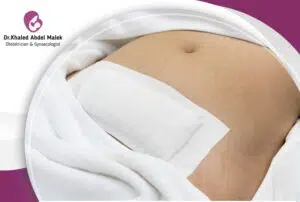 تكلفة عملية استئصال الرحم فى مصر 3 اسباب استئصال الرحم