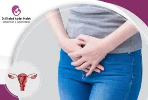 هل استئصال الرحم يسبب زيادة الوزن؟ 4 استئصال الرحم الجزئي