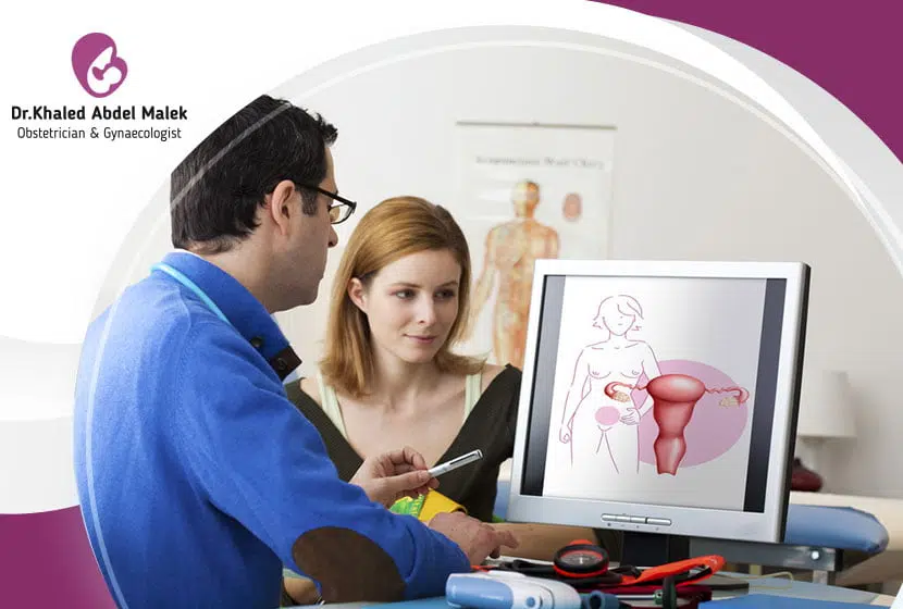 علاج انسداد قناة فالوب بالمنظار