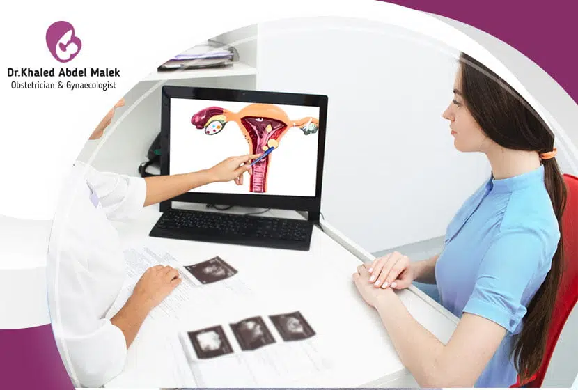 علاج بطانة الرحم المهاجرة بالمنظار