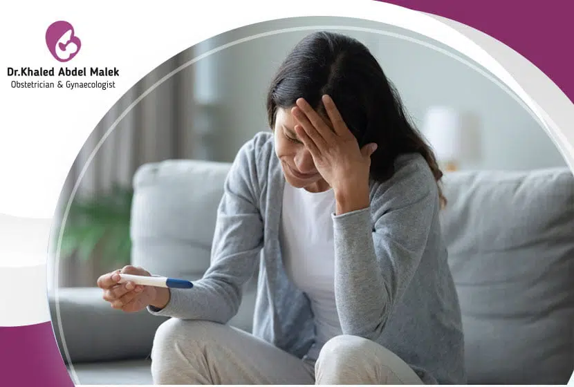 علاج تأخر الحمل