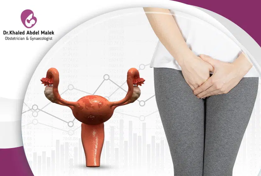 ما هي نتائج عملية استئصال الرحم؟ وما الذي يمكنكِ توقعه؟ 1 نتائج عملية استئصال الرحم