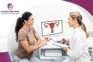 علاج تكيس المبايض والبطانة المهاجرة 2 نسبة نجاح منظار تكيس المبايض